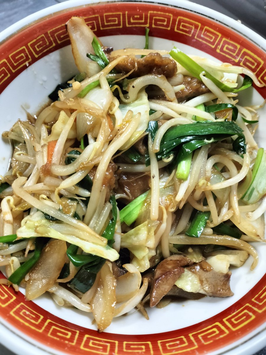 レバニラ久々に食ったけどうめえな！