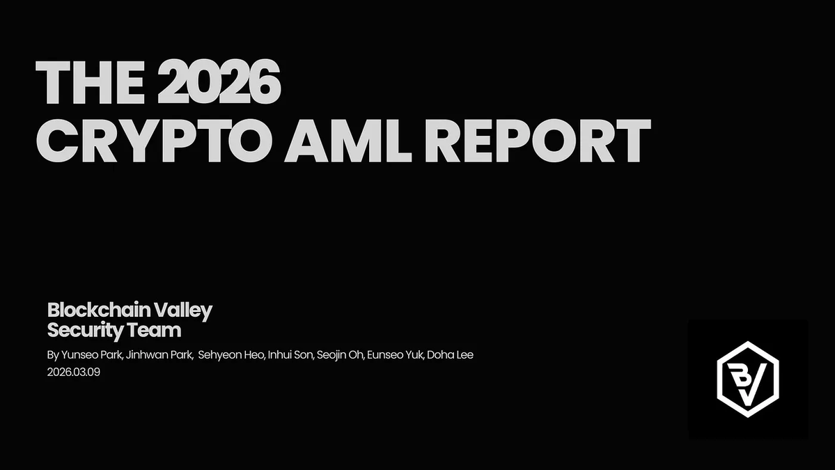 BlockchainValley tweet media