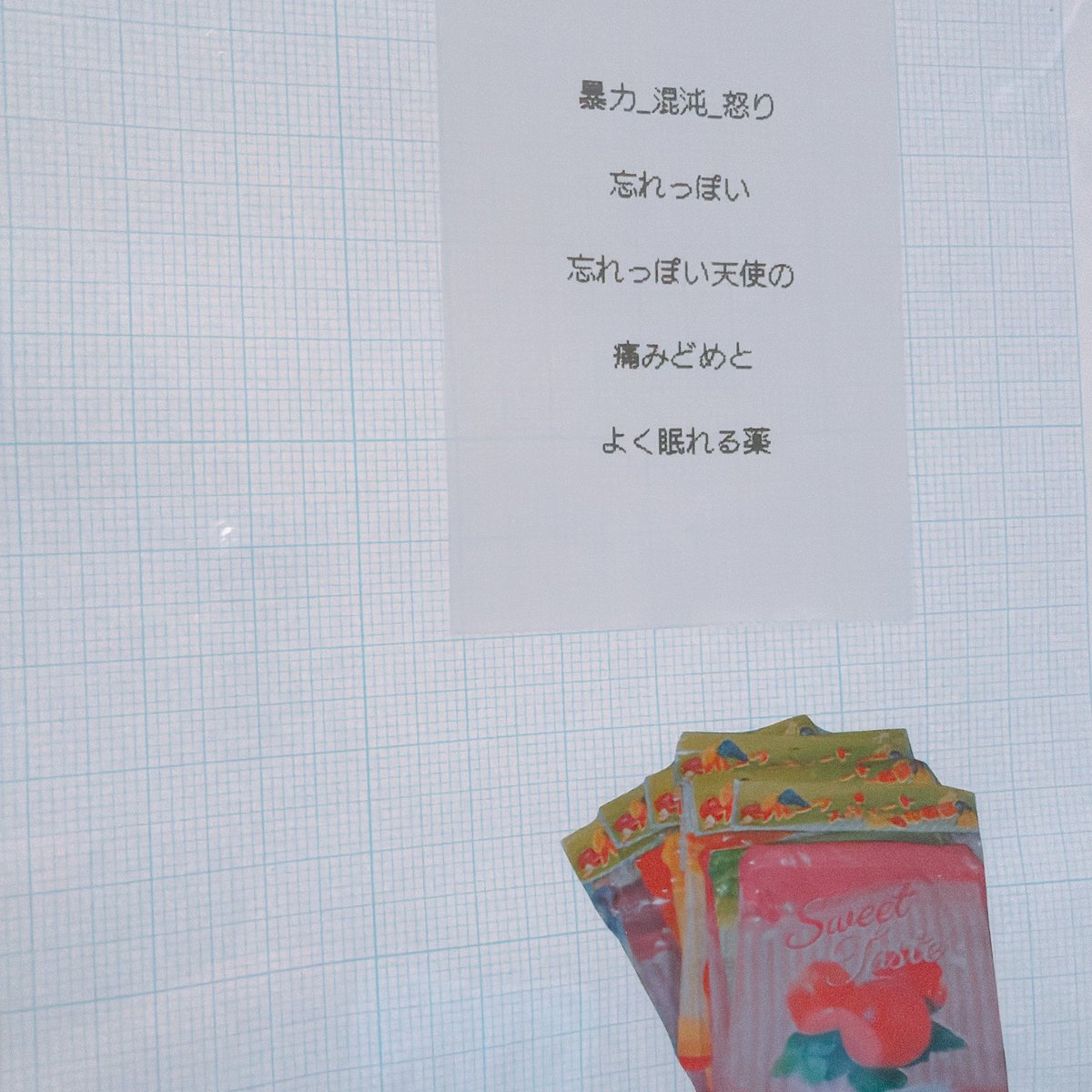 ゆりもも (@lililiroom) on Twitter photo 