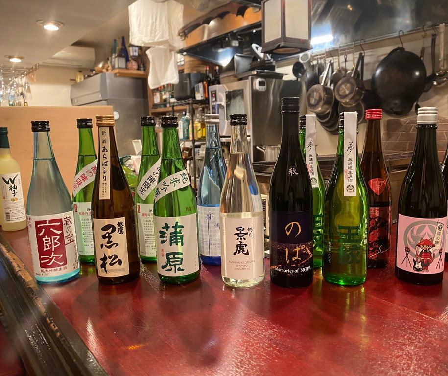 Grill&Bar Link tweet media