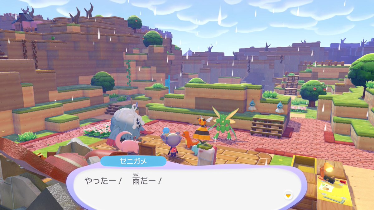 2️⃣Meiちゃんのswitch&mobile💜Diary tweet media