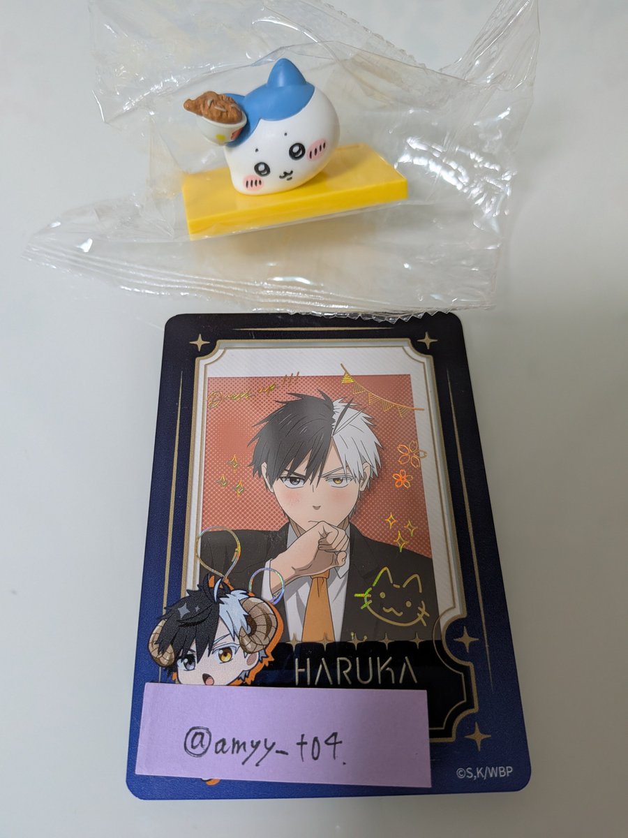 アミトライラル tweet media