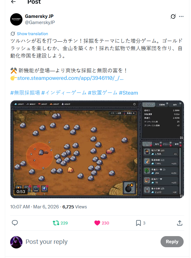 Xve97's tweet photo. @SteamGamesPC https://t.co/TO7rb3tB4G