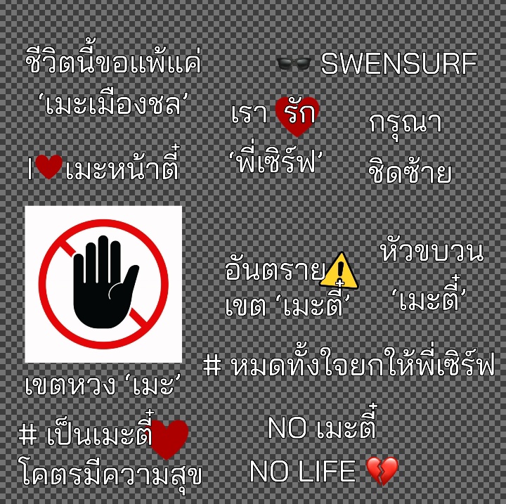 𐙚 𝗕𝘂𝗻𝗻𝗶𝗲𝘀'𝘀. ✿︎◞🐰 tweet media