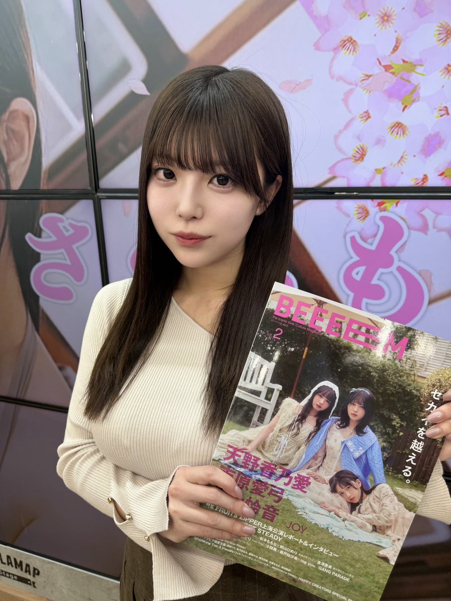 3月9日 #ToiToiToi さくらもも #BEEEEM 発売記念イベント ありがとうご