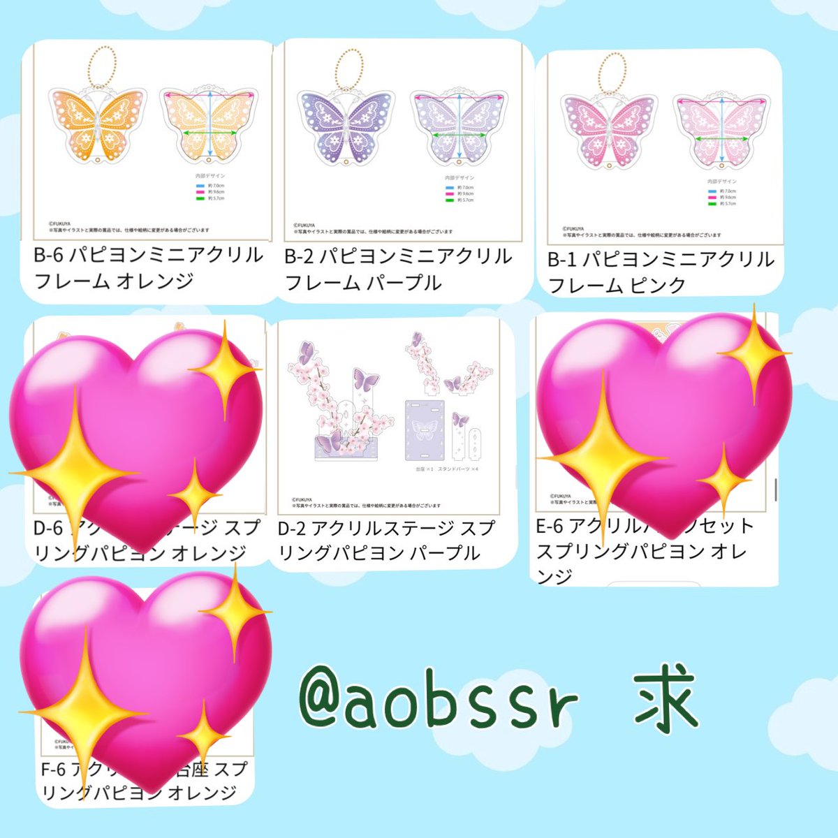せりこ tweet media