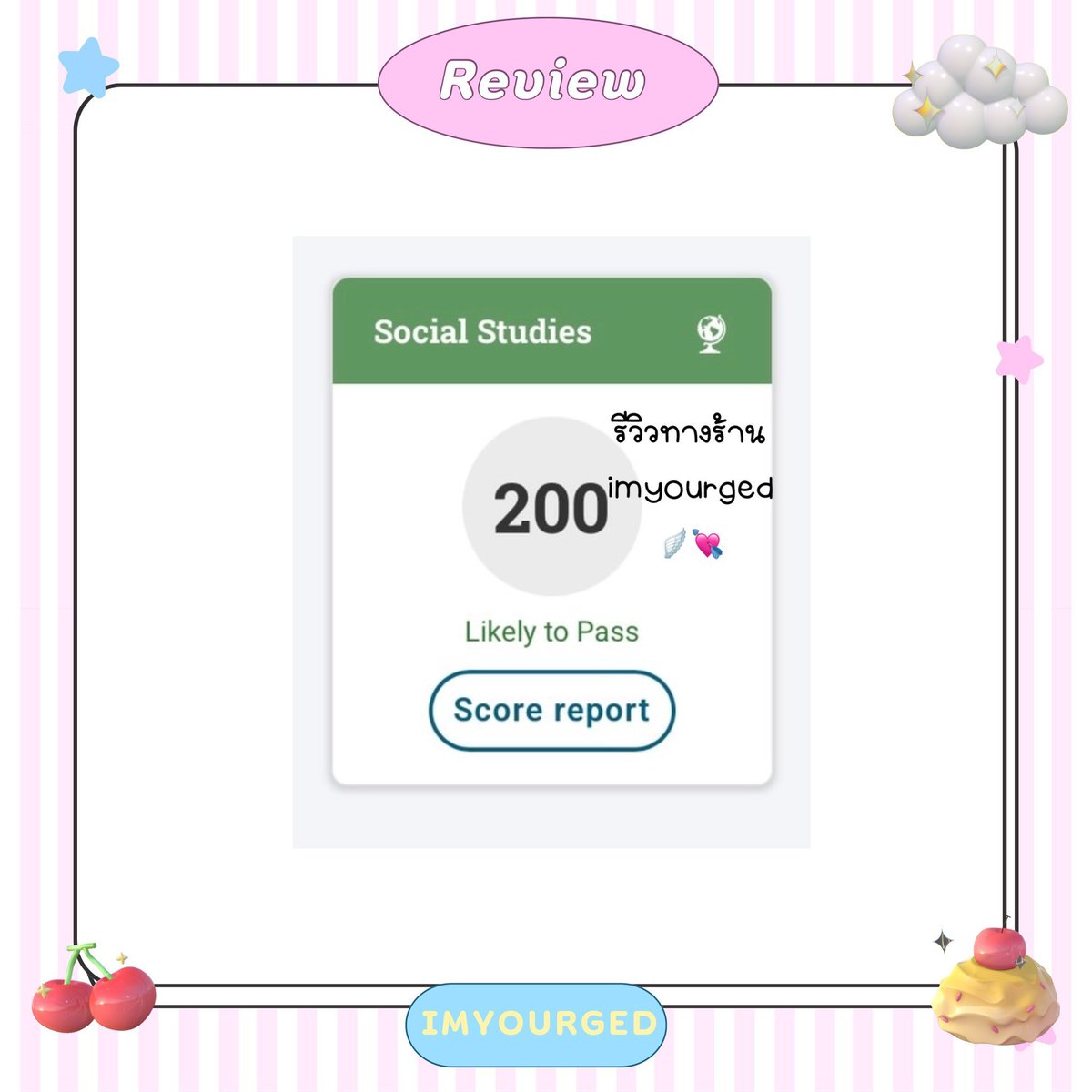 imyourged's tweet photo. ( ทำ ready ged 🥧🪽 )

* วิชาละ 70 บาท 💘⛲️ 

Rla Soc Math Sci 🤍—🤍

( มีบริการรับจองสอบด้วนนะคะ ⭐️ )

#reviewimyourged 💘🗳️

#สอบged #สอบเทียบ #สอบเทียบged * https://t.co/FD3wEyskg4