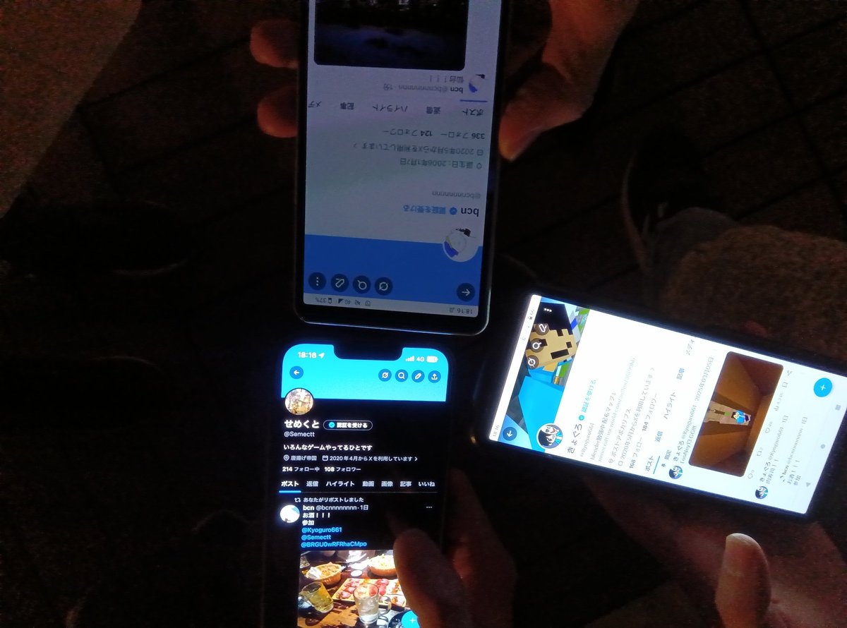 takun59062060's tweet photo. 3人とも仙台来てくれてありがとう！のオフ会 https://t.co/He9HkCvQ4y