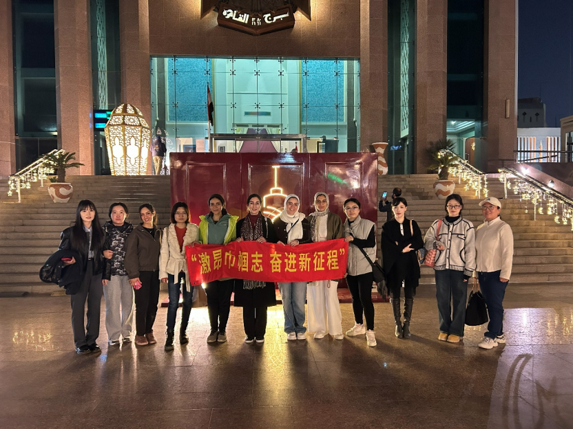 CSCEC EGYPT tweet media