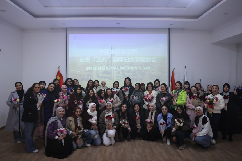 CSCEC EGYPT tweet media