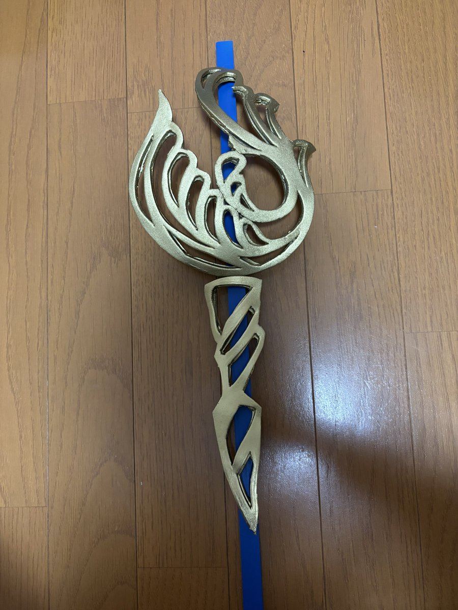 頑張ったから見てほしい