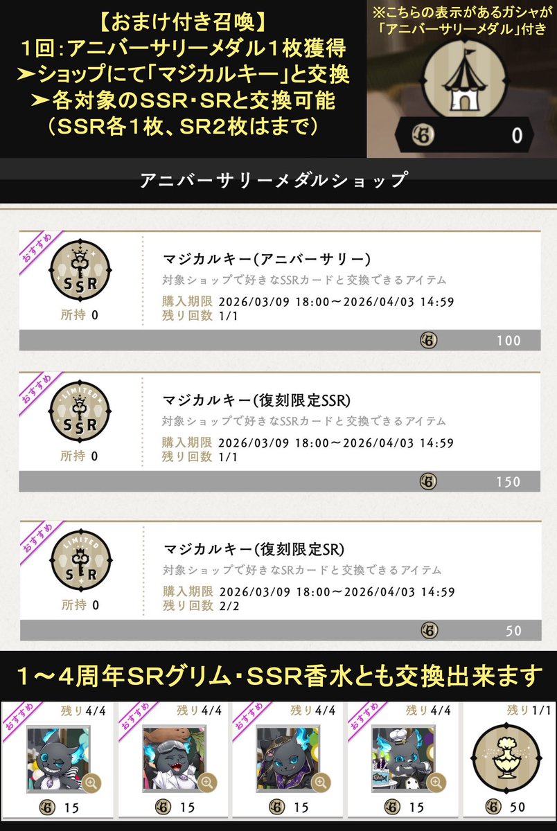 アオギ*🎃🔥⚔ tweet media