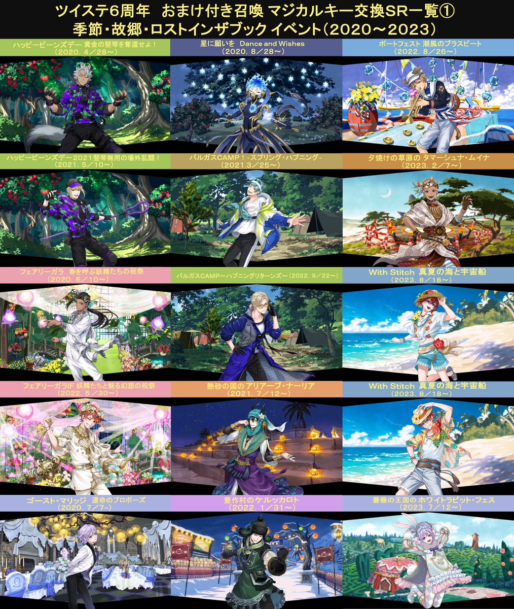 アオギ*🎃🔥⚔ tweet media