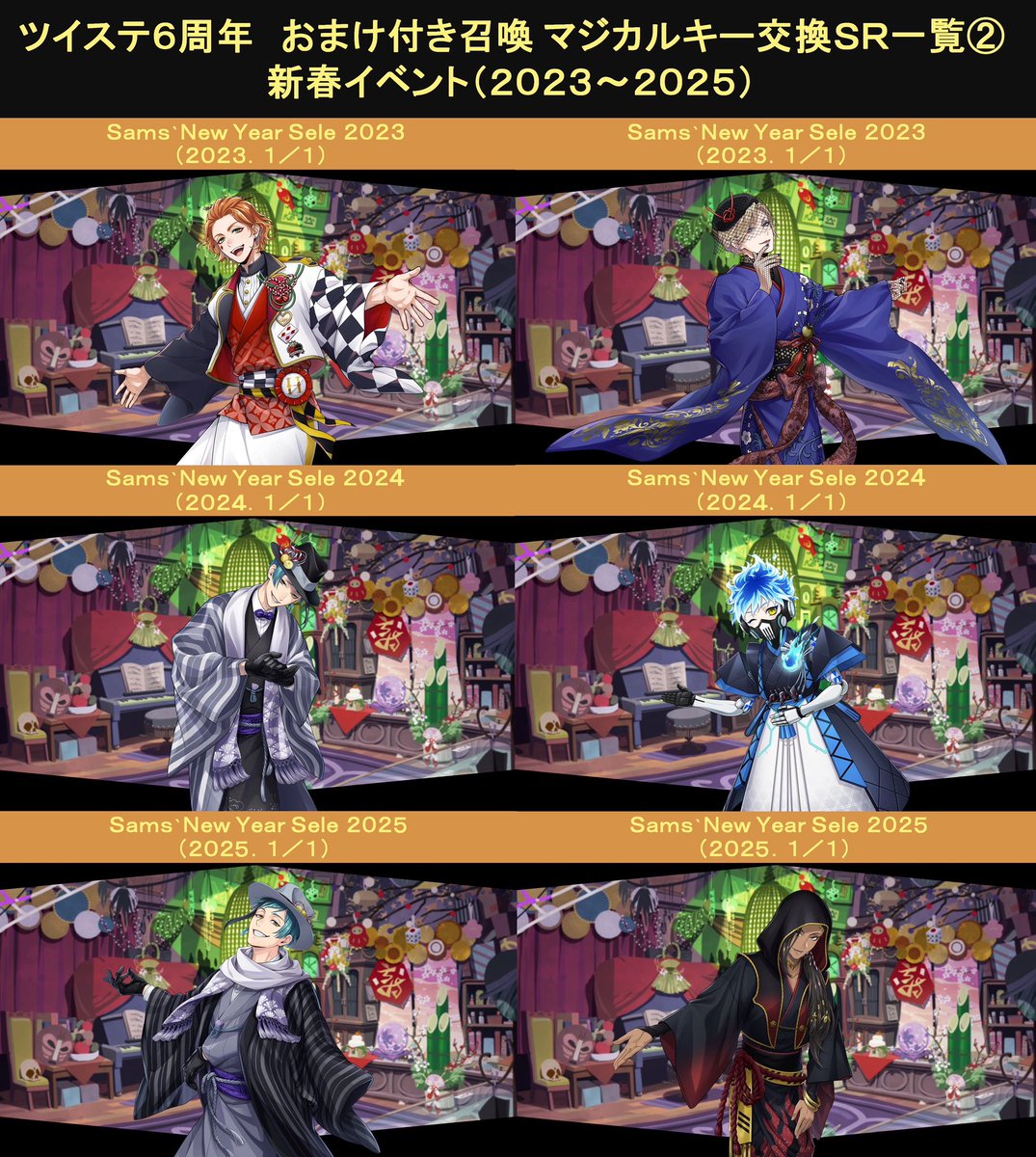 アオギ*🎃🔥⚔ tweet media