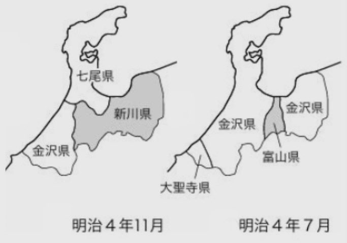 金沢県が人気なので
私の方でもポストします(ﾟ∀ﾟ)
(引用元の福井のあの人って誰だ？)