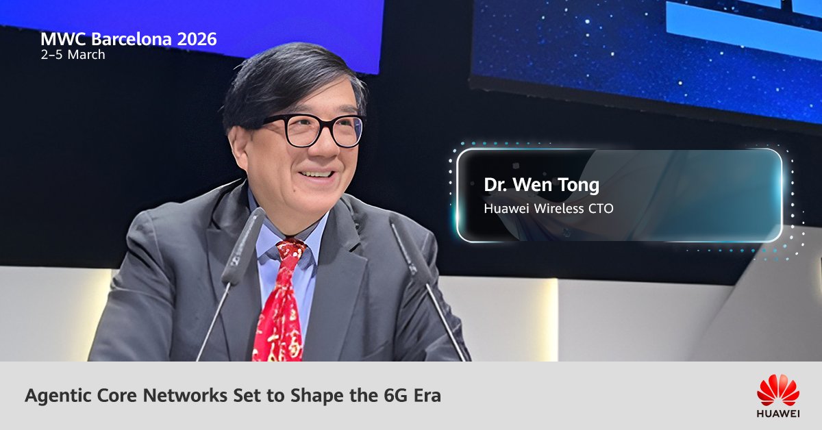 Huawei Carrier Business tweet media