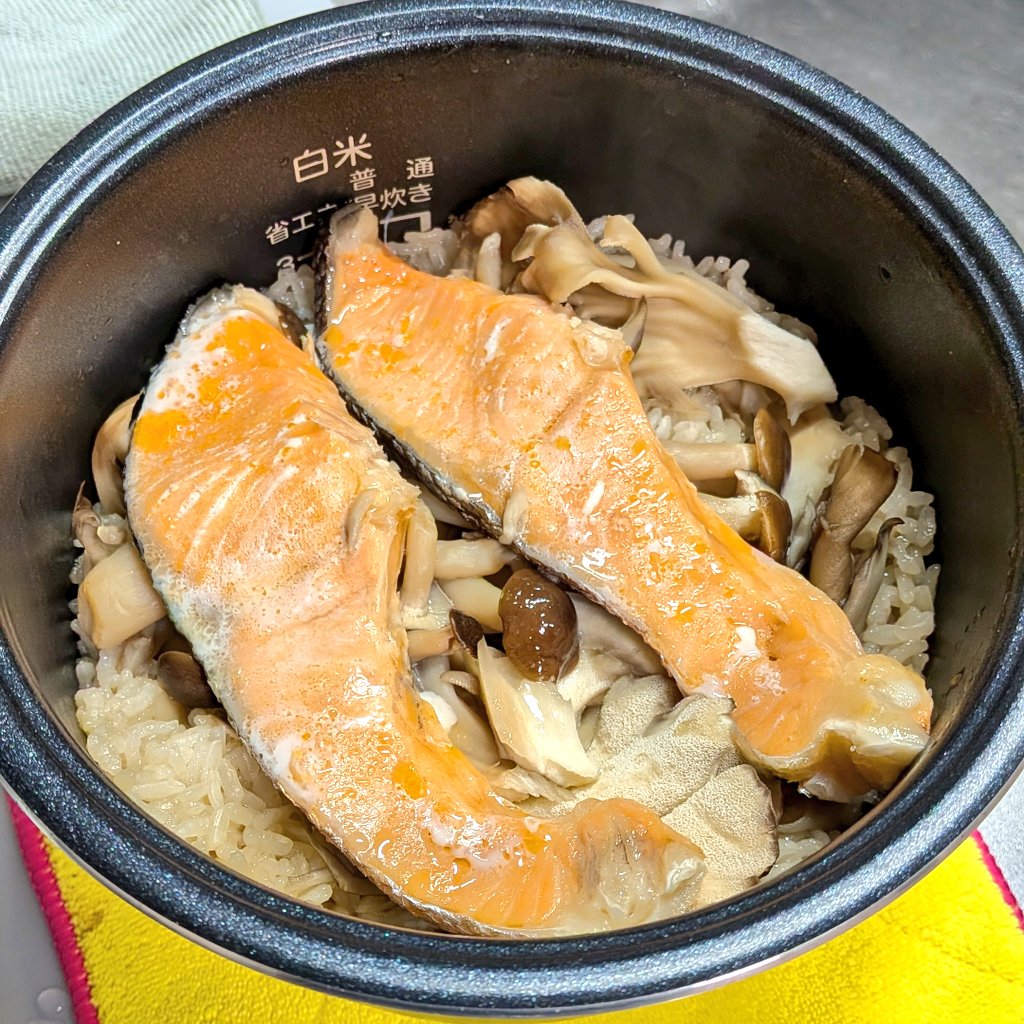 predict_trader's tweet photo. @judsan12 なお、「秋ですね」は『くっそ旨い飯を食った』という自慢です。https://t.co/81LzNPX9ZG