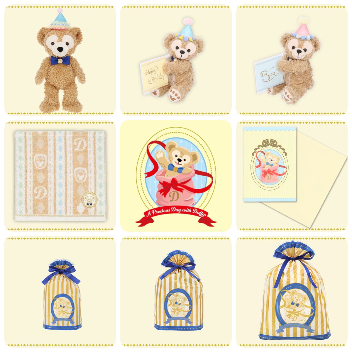 ━━━━━━━━━━━━ #東京ディズニーシー ✎𓂃4月14日 販売開始