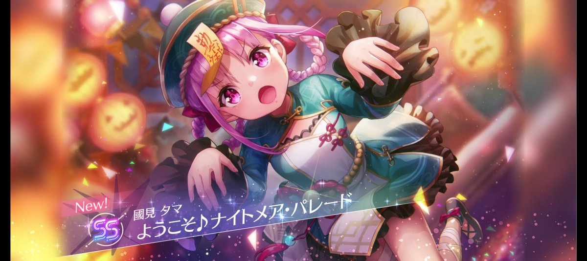 あこえもん@アイショタ tweet media