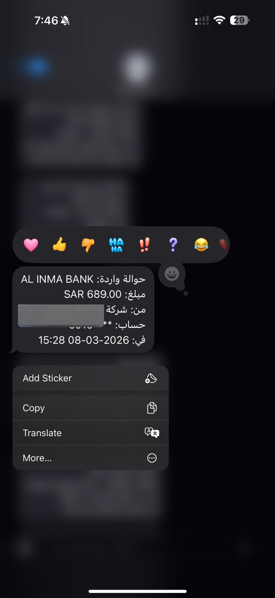 sunshine tweet media