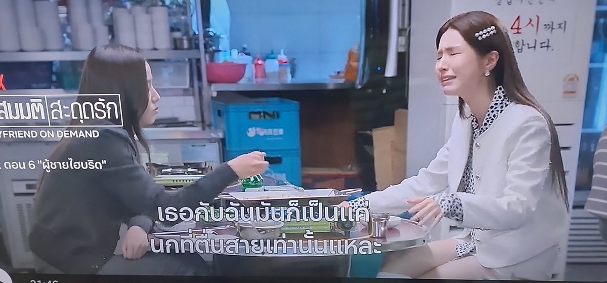 อิซึมิ💙 tweet media