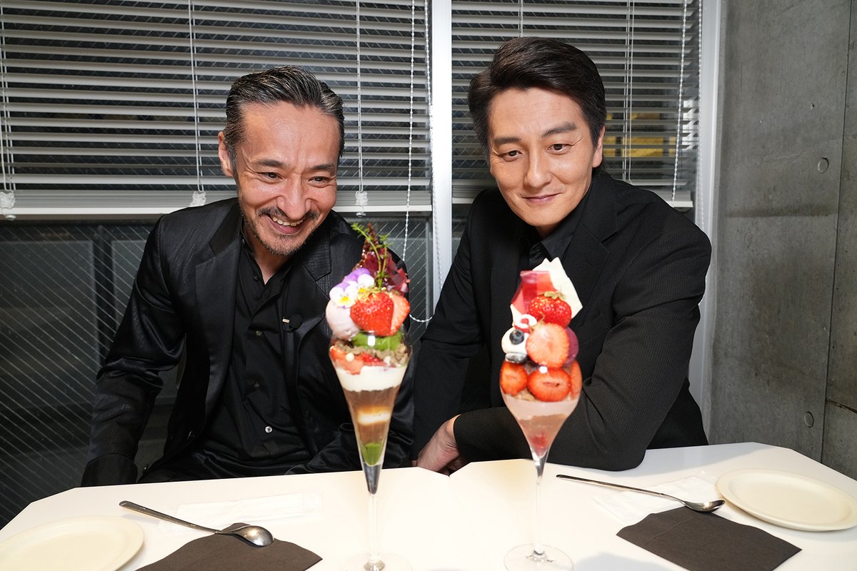 『極道スイーツ～コワモテ俳優2人のぶらり絶品甘味巡り～』

『日本統一』シリーズの
本宮泰風さん＆山口祥行さんが
スイーツ界隈に参入！？

3月21日（土）、22日（日）12時10分～
フジテレビTWO ドラマ・アニメ

▶️mezamashi.media/articles/-/266…