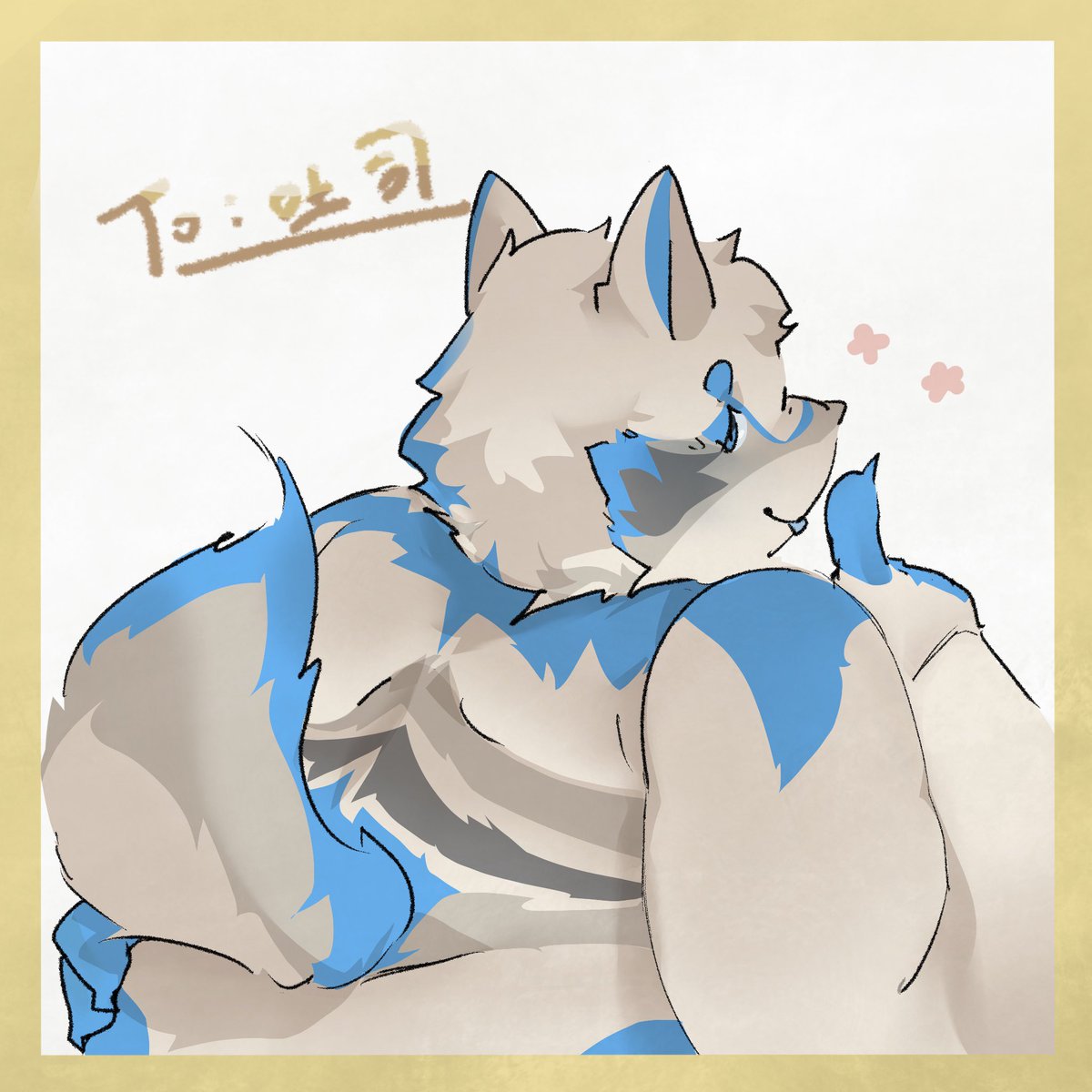 熊貓醬油膏 tweet media