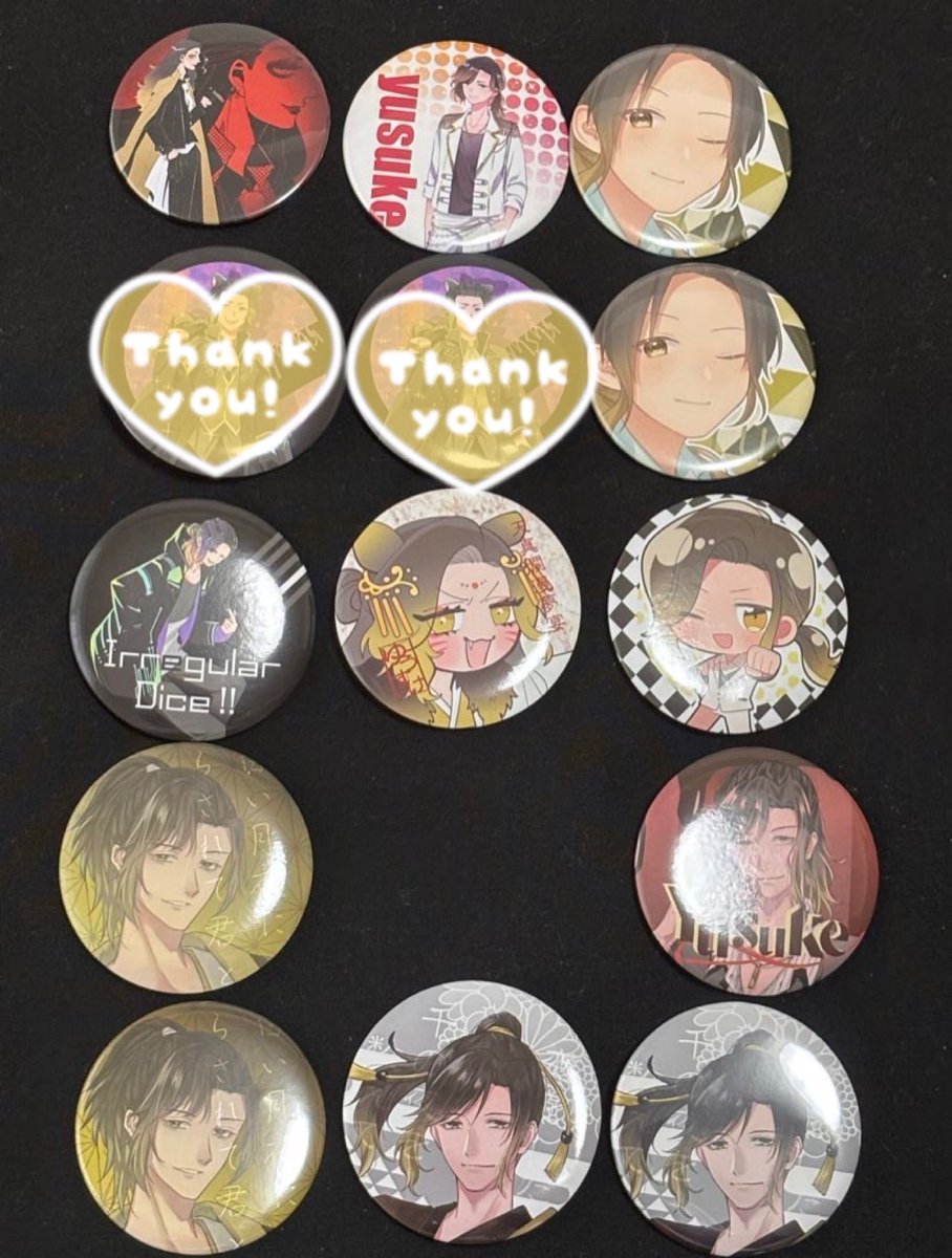 う@ツイフィ tweet media