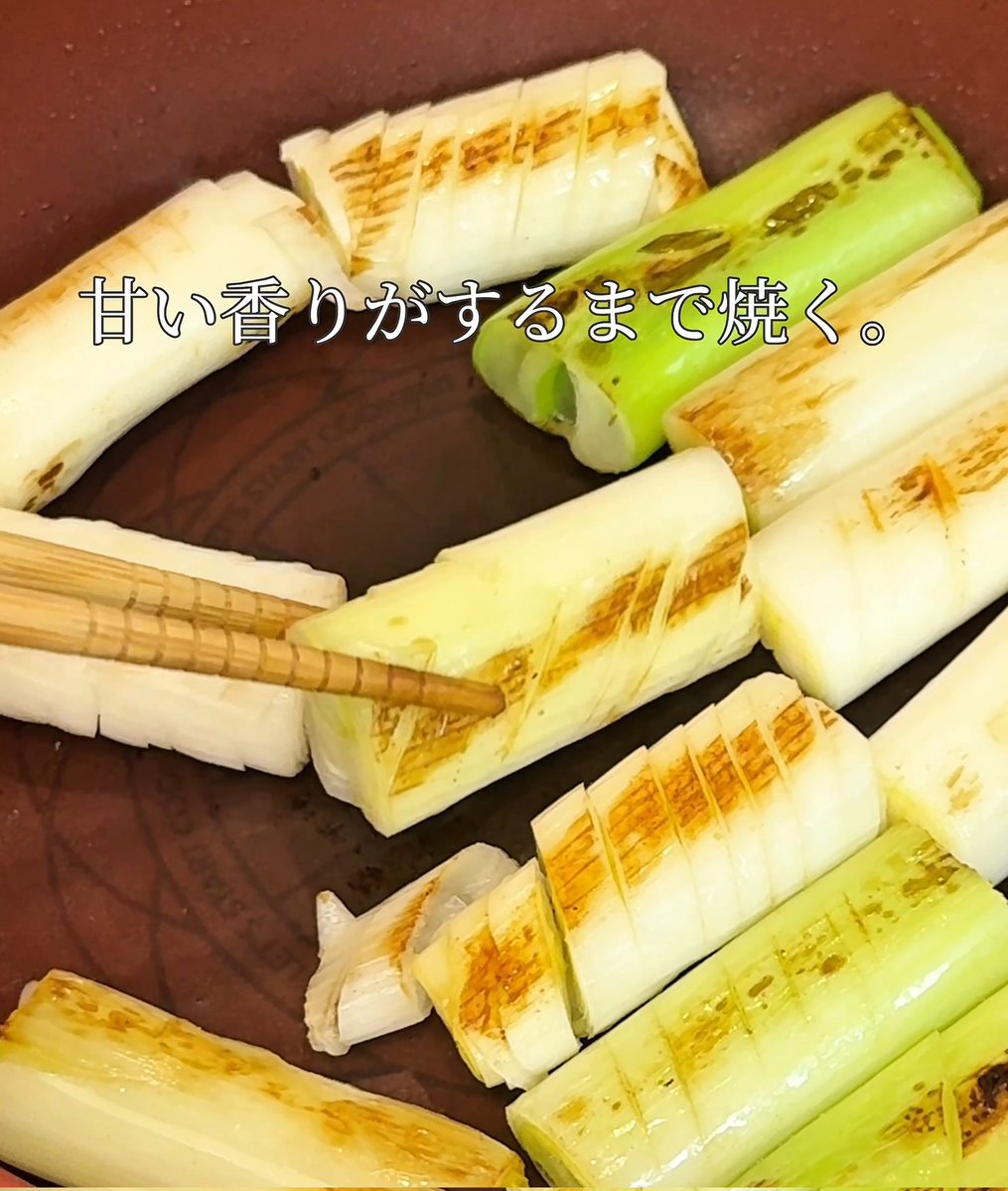 家飲みクランド tweet media