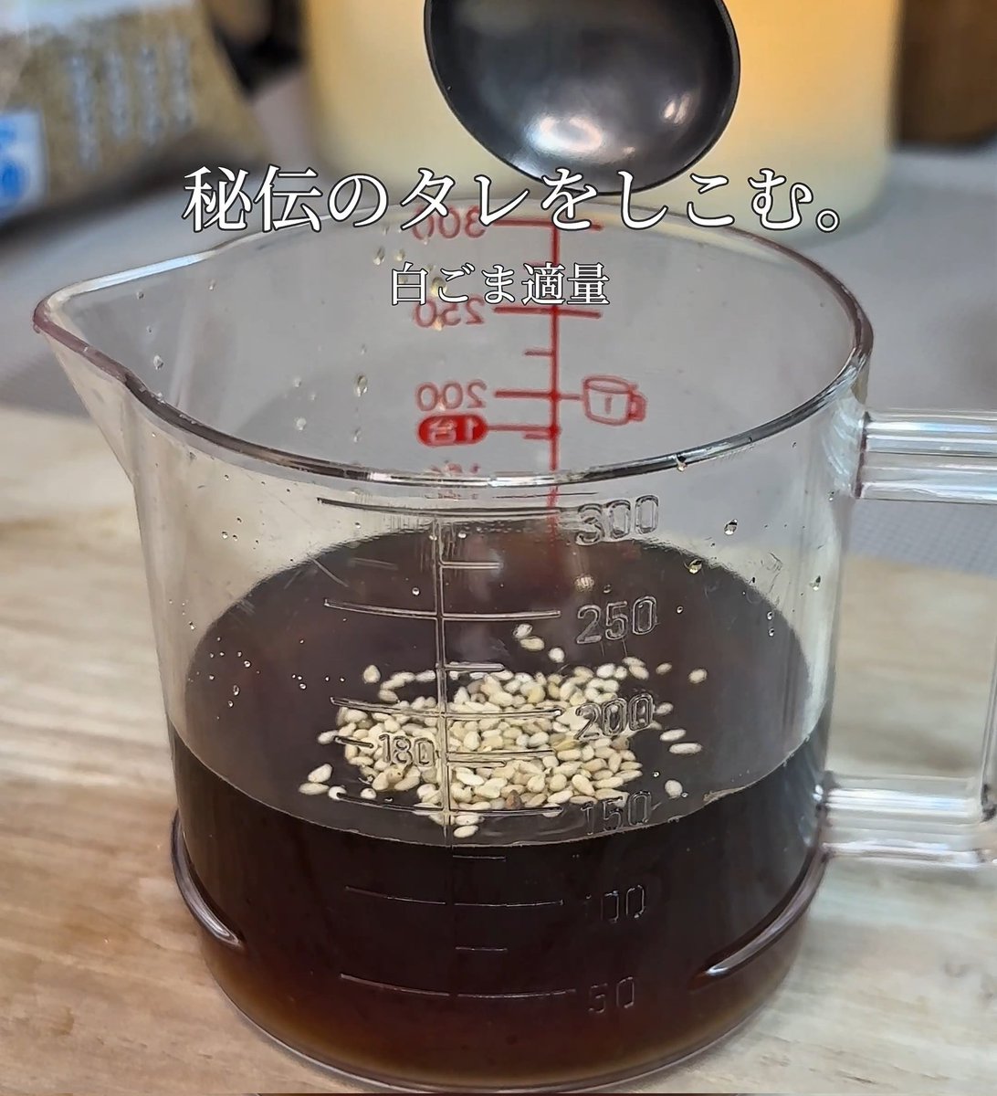 家飲みクランド tweet media