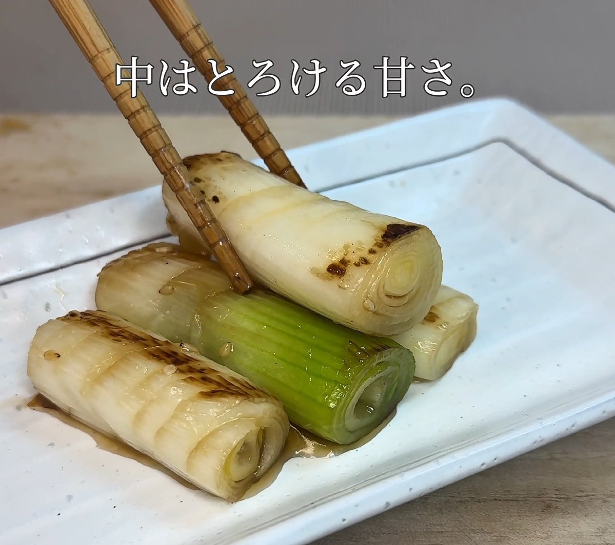 家飲みクランド tweet media