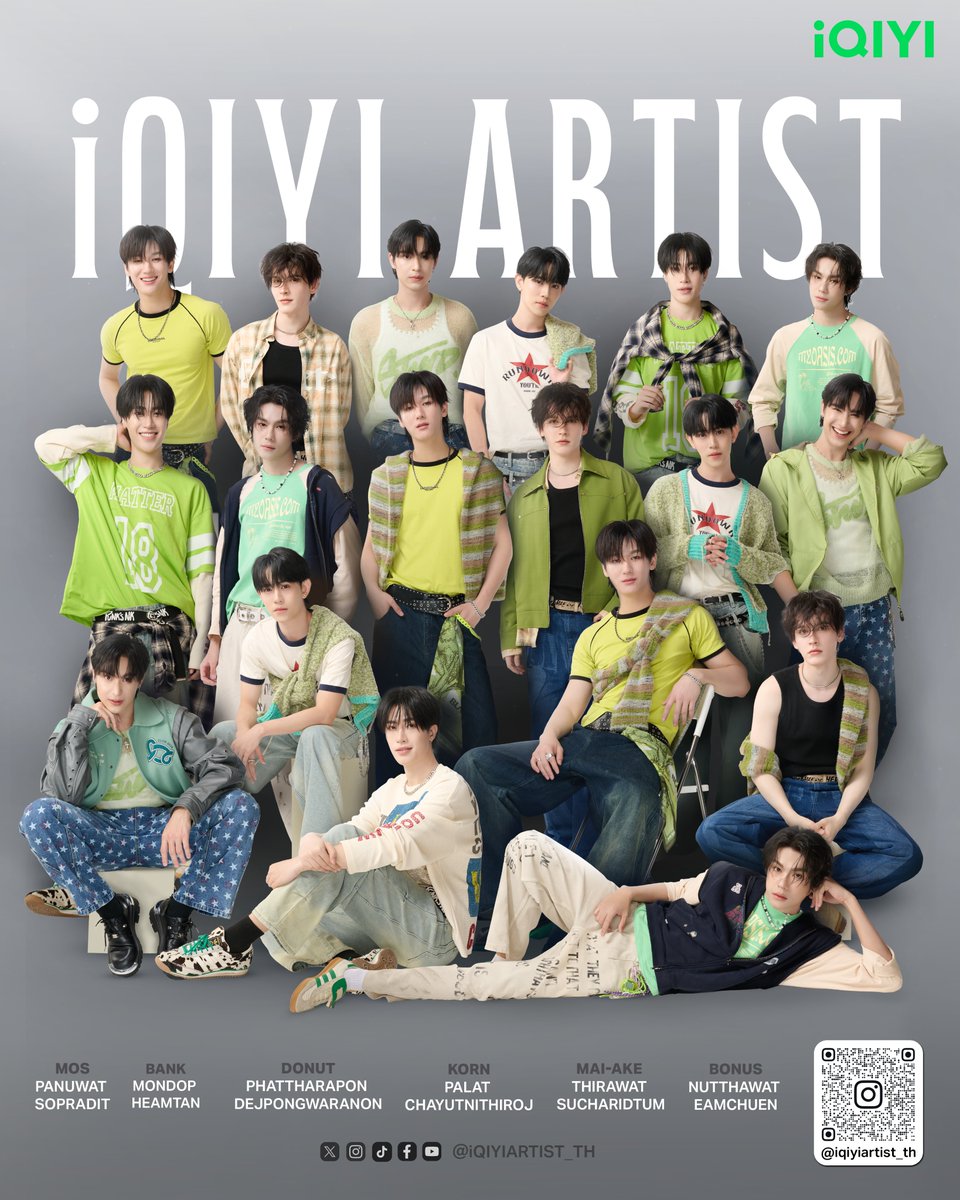 ALL STAR UNIVERSE 
Every iQIYI Artist shines 💚💫

#iQIYIArtistTH
#iQIYI