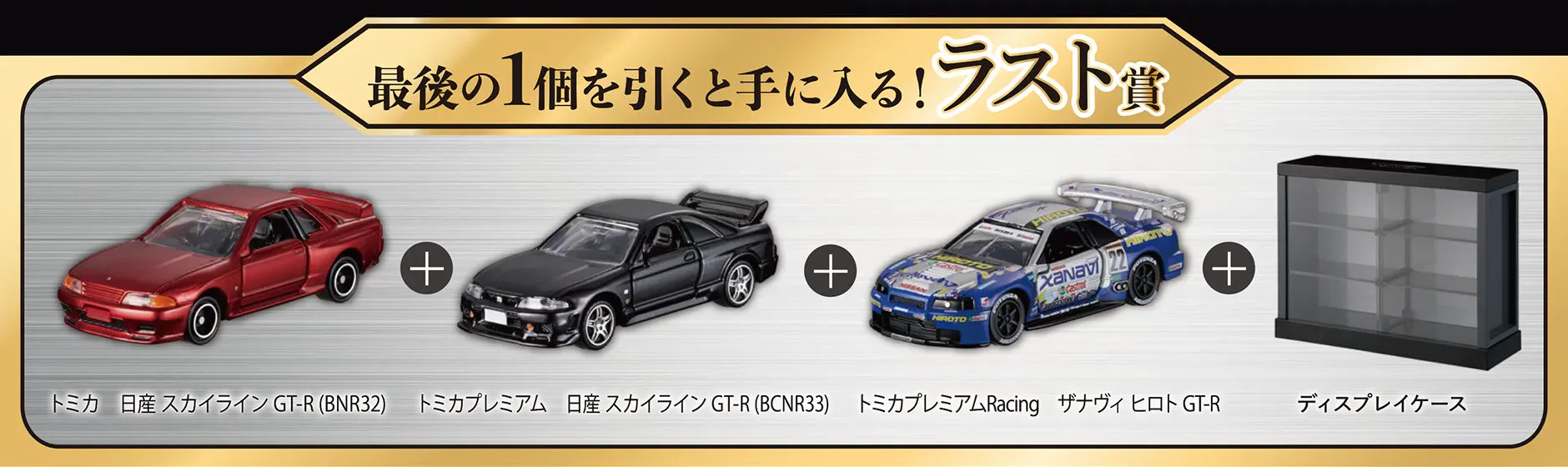 コンビニチェッカー on X: 