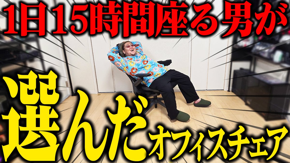 てるしゃん@父ノ背中 tweet media