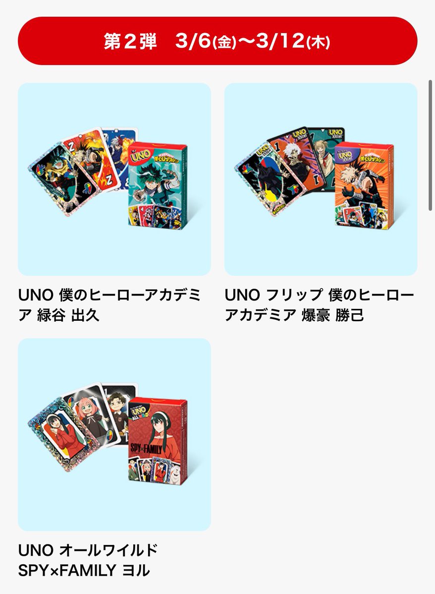 とりひき🐦 tweet media