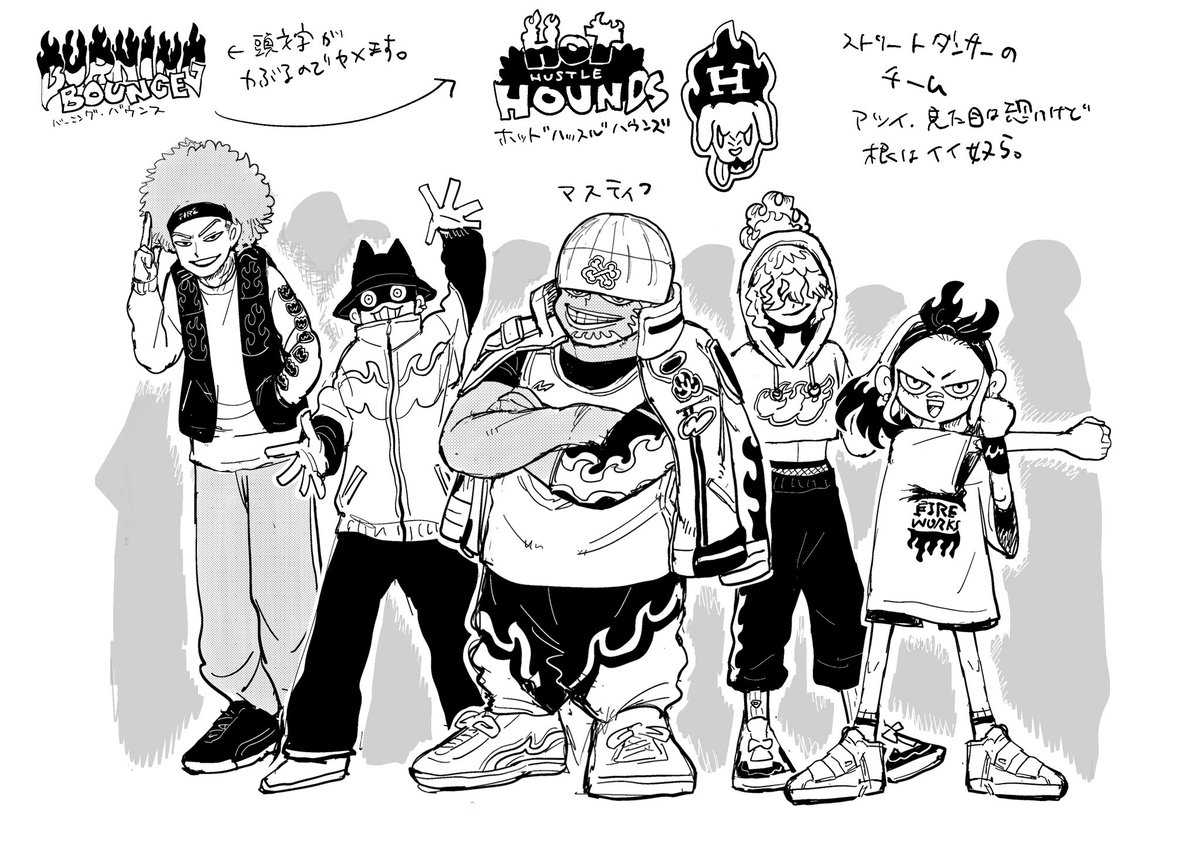 エモンズバウト tweet media