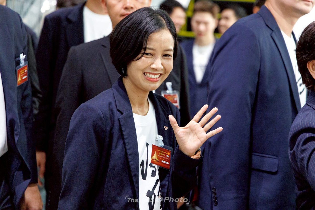 มดจิ๋ว tweet media