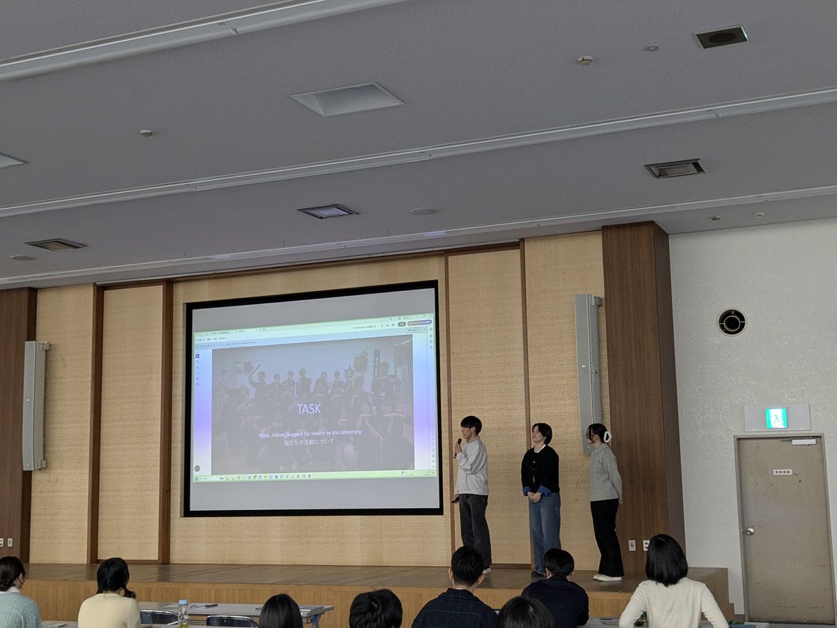 松本大輔 /畿央大学大学院地域リハ研究室, Daisuke Matsumoto/ Kio univ. tweet media