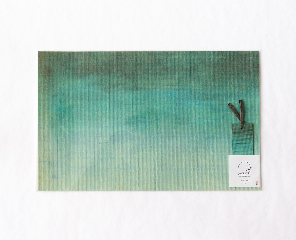 暦生活 tweet media