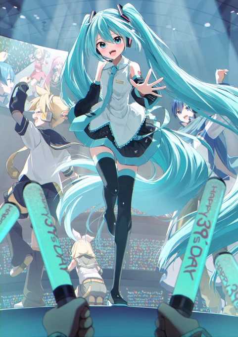 間近な未来 #ミクの日
