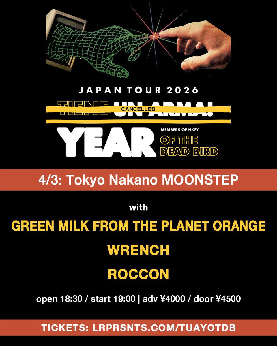 dead k GMFTPO 4/3 中野MOON STEP tweet media