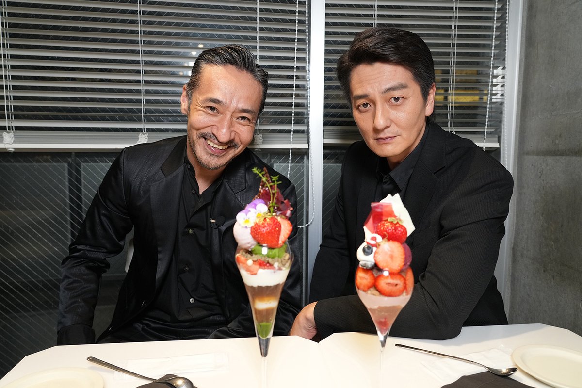 mezamashimedia's tweet photo. 『極道スイーツ～コワモテ俳優2人のぶらり絶品甘味巡り～』

『日本統一』シリーズの
本宮泰風さん＆山口祥行さんが
スイーツ界隈に参入！？

3月21日（土）、22日（日）12時10分～
フジテレビTWO ドラマ・アニメ

▶️https://t.co/WPMgd8EE9C https://t.co/ohJkrrNaog