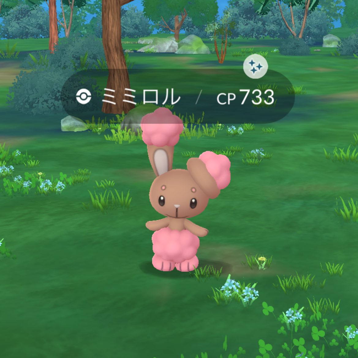 oaiiue's tweet photo. えぐぐぐぐ幸せ https://t.co/ox995wjGpP