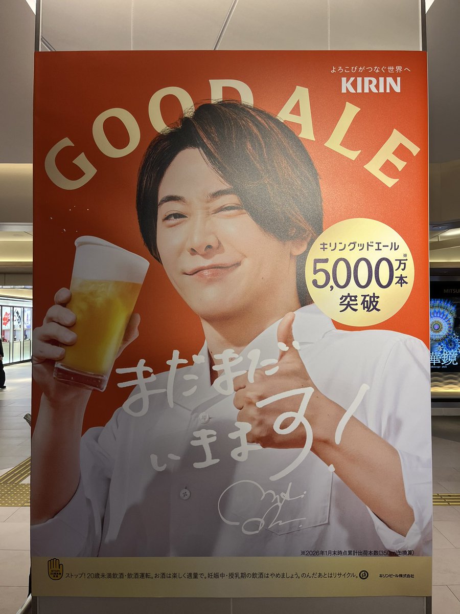 GREENAPPLEjams's tweet photo. 発見 https://t.co/S7xnlWKzWk