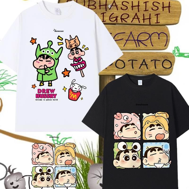 2538_patchara's tweet photo. พิกัดเสื้อยืดเท่ๆ 
แบบที่ 1 https://t.co/G0ZHvenZ4X
แบบที่ 2 https://t.co/sfTMk8WkQV
แบบที่ 3 https://t.co/7s96W75c9y
แบบที่ 4 https://t.co/6KuxKbGF1k

#โหนกระแส #ส่งต่อเสื้อผ้ามือสอง #ส่งต่อเสื้อผ้า #ทักษิณ #ด้วงกับเธอEP6 #Israel #festivaldacanção #PactoHistórico #włoskarobota https://t.co/zAQ4gxm587