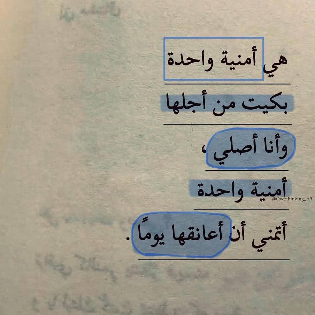 Depression_A2's tweet photo. https://t.co/EtMaqUFQpK