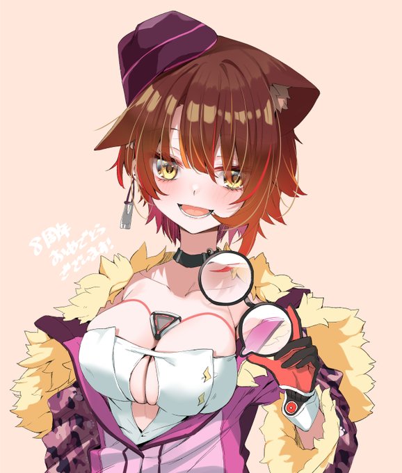 ちょっと上げ直し
 #ロボ子さん新装備予想 