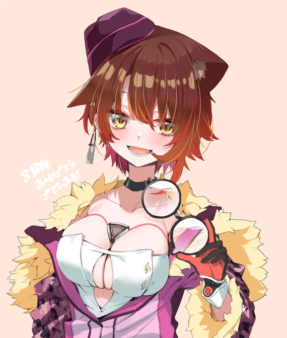ちょっと上げ直し #ロボ子さん新装備予想