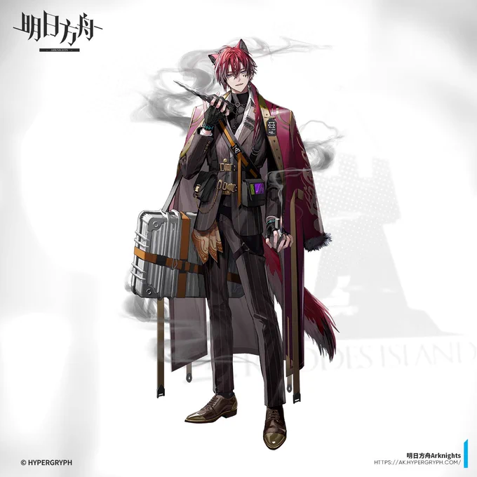 大陸版『アークナイツ(明日方舟)』にて実装となります、「ベッローネ/ディミトリ・チェルタルド」のキャラクターデザインを担当させて頂きました。よろしくお願い致します