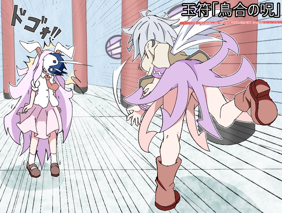 まぐとん🐟 tweet media